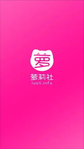 聊天窗界面