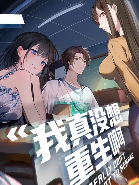 离线书架